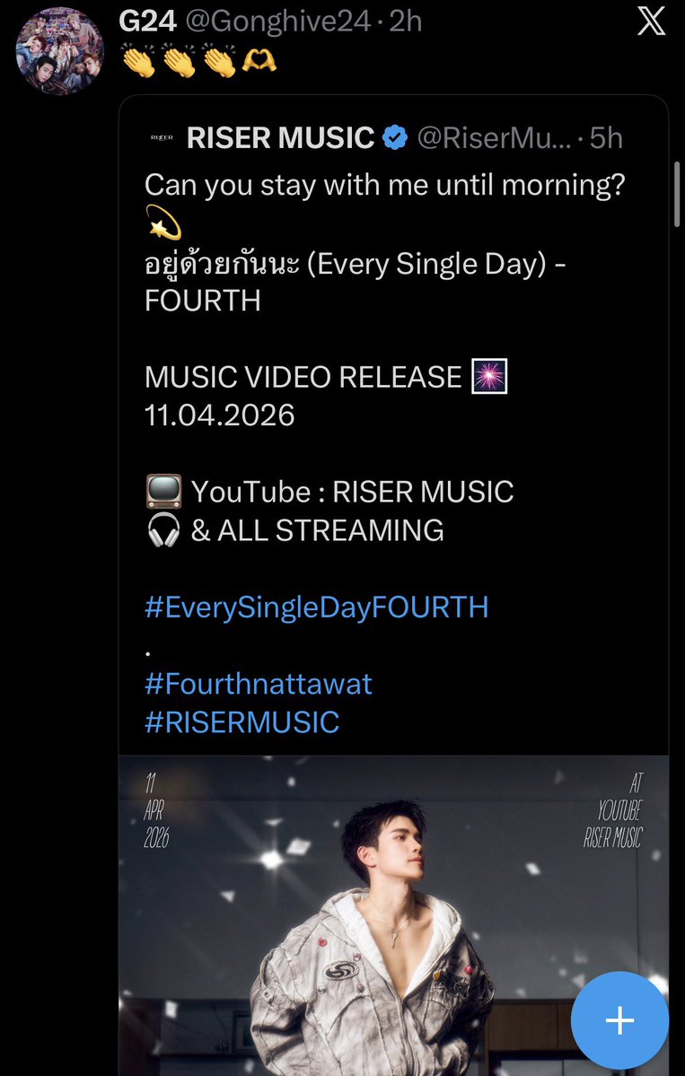 It’s so nice when Fourth releases his song, everyone comes to hype their nong 🥹❤️ so loved

FOURTH COMEBACK POSTER
#EverySingleDayFOURTH
#Fourthnattawat #โฟร์ทณัฐวรรธน์