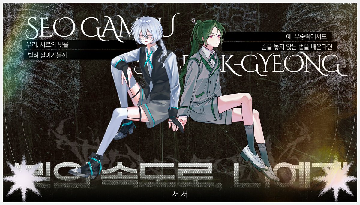 IRON BORN SELF tweet media