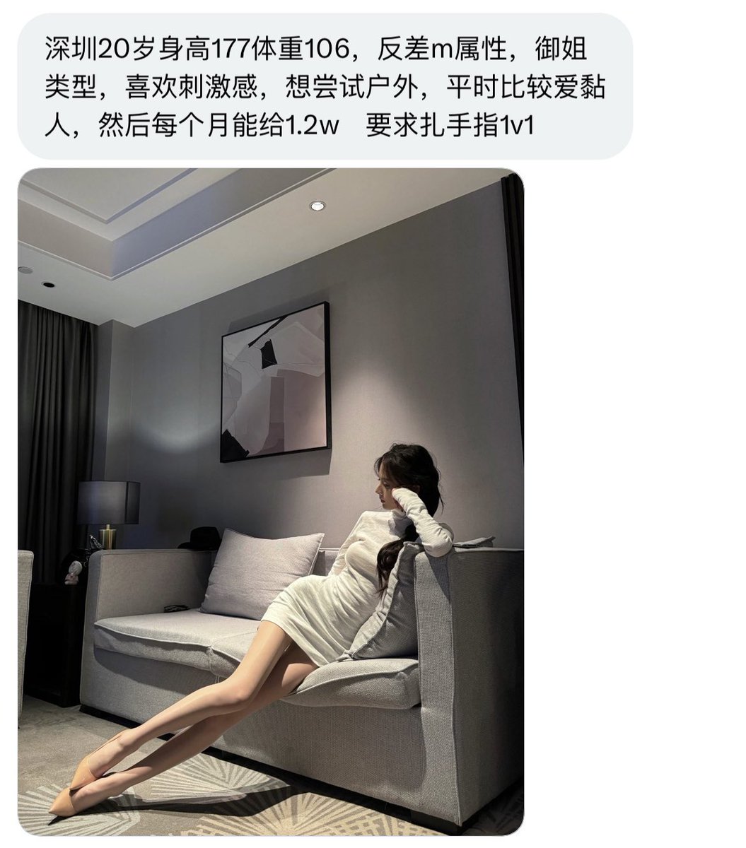 情书墙(接投稿 tweet media