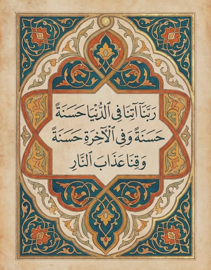 abuleath911's tweet photo. https://t.co/uWeR1D3GBu