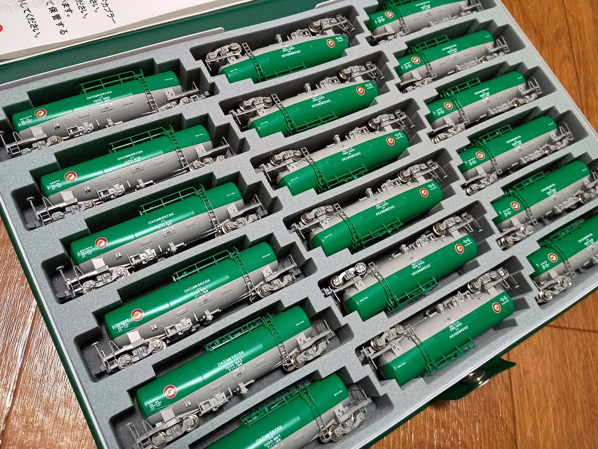 中央快速 tweet media