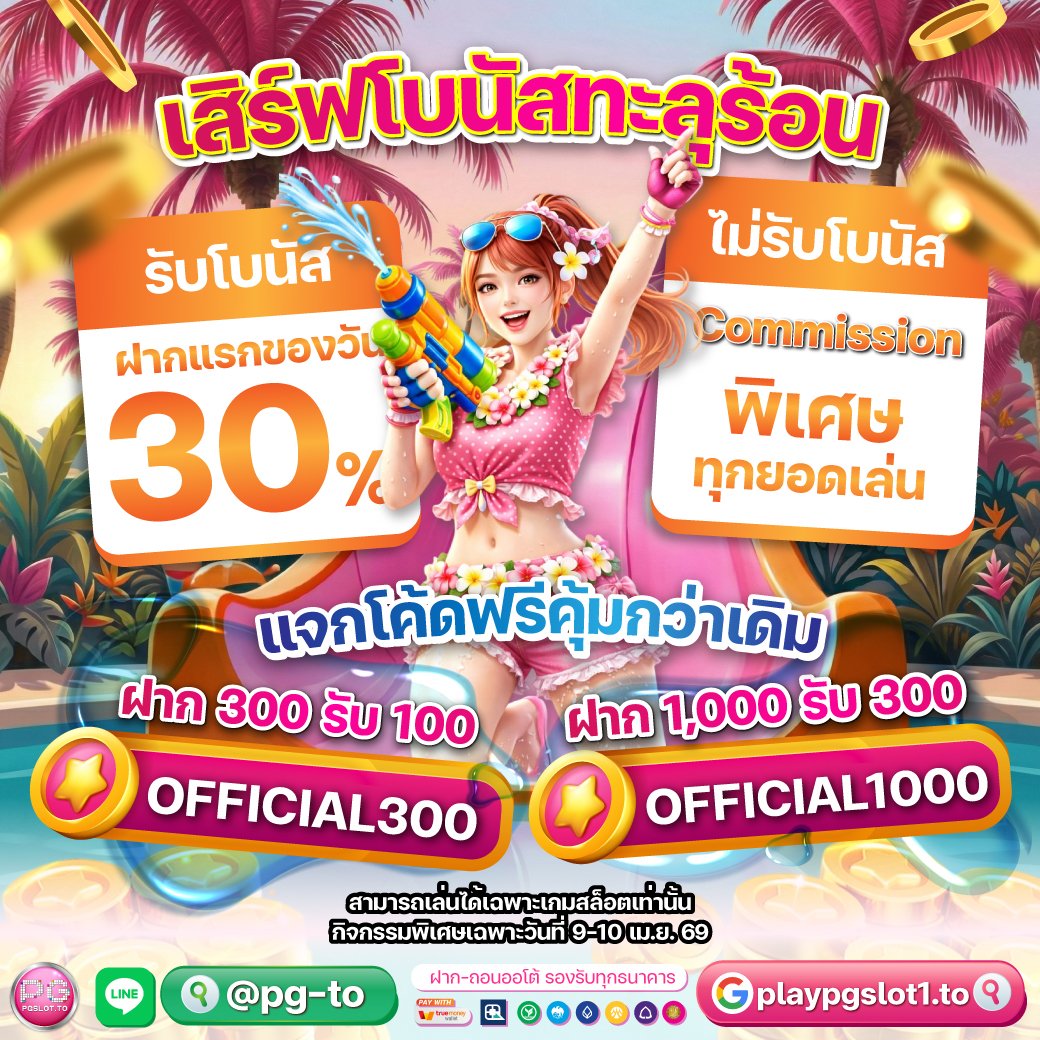 KLANG JONE tweet media