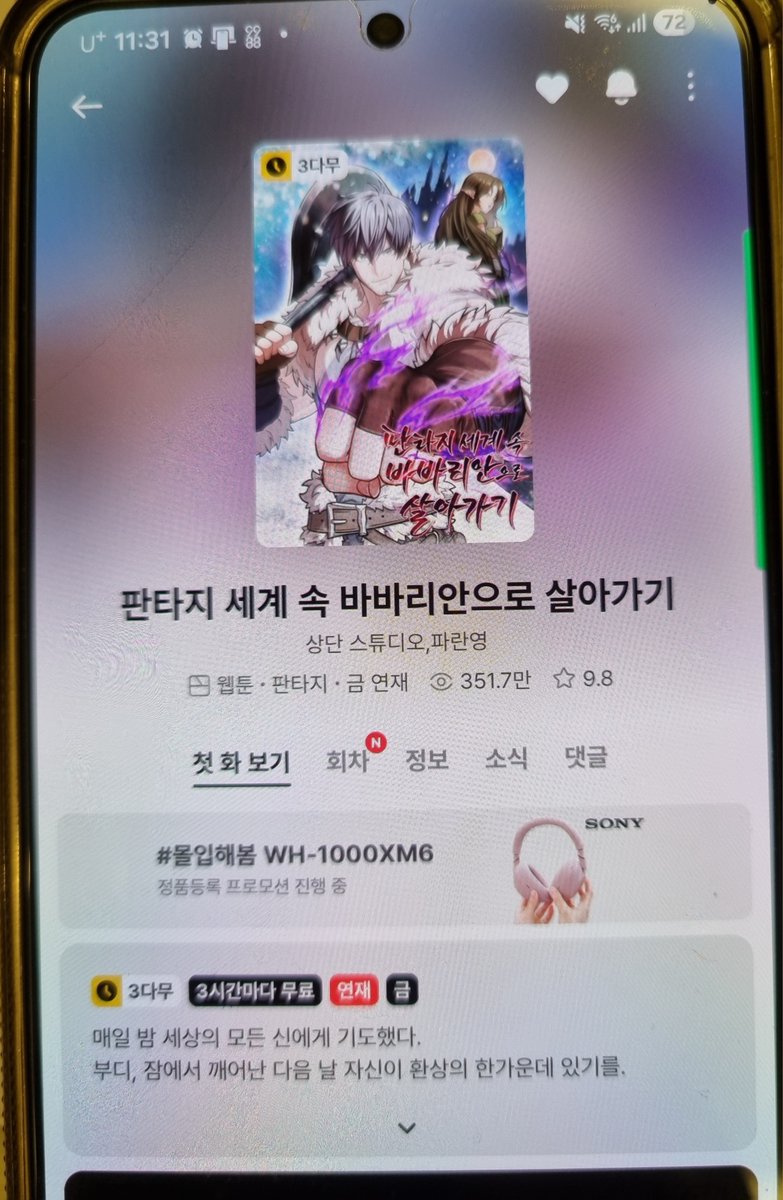 AgainLee35075 tweet media