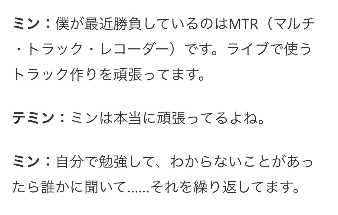 𝓜𝒶𝓅𝓁ℯ🦋🤍 tweet media