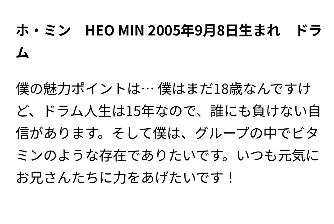 𝓜𝒶𝓅𝓁ℯ🦋🤍 tweet media