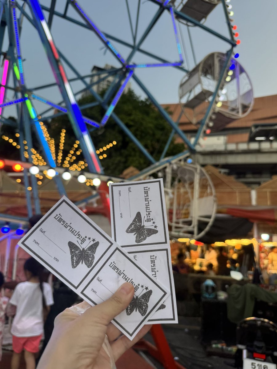 ぺろﾝｺﾞ👑ランブータン狂祖 tweet media