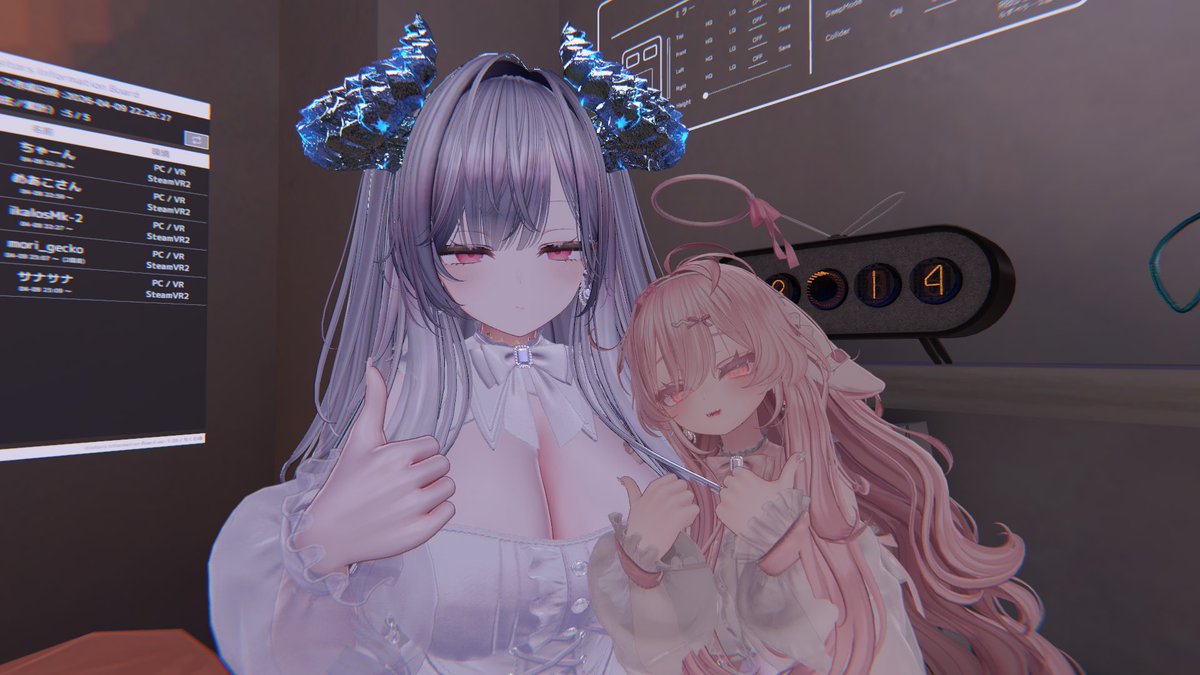 ちゃちゃ