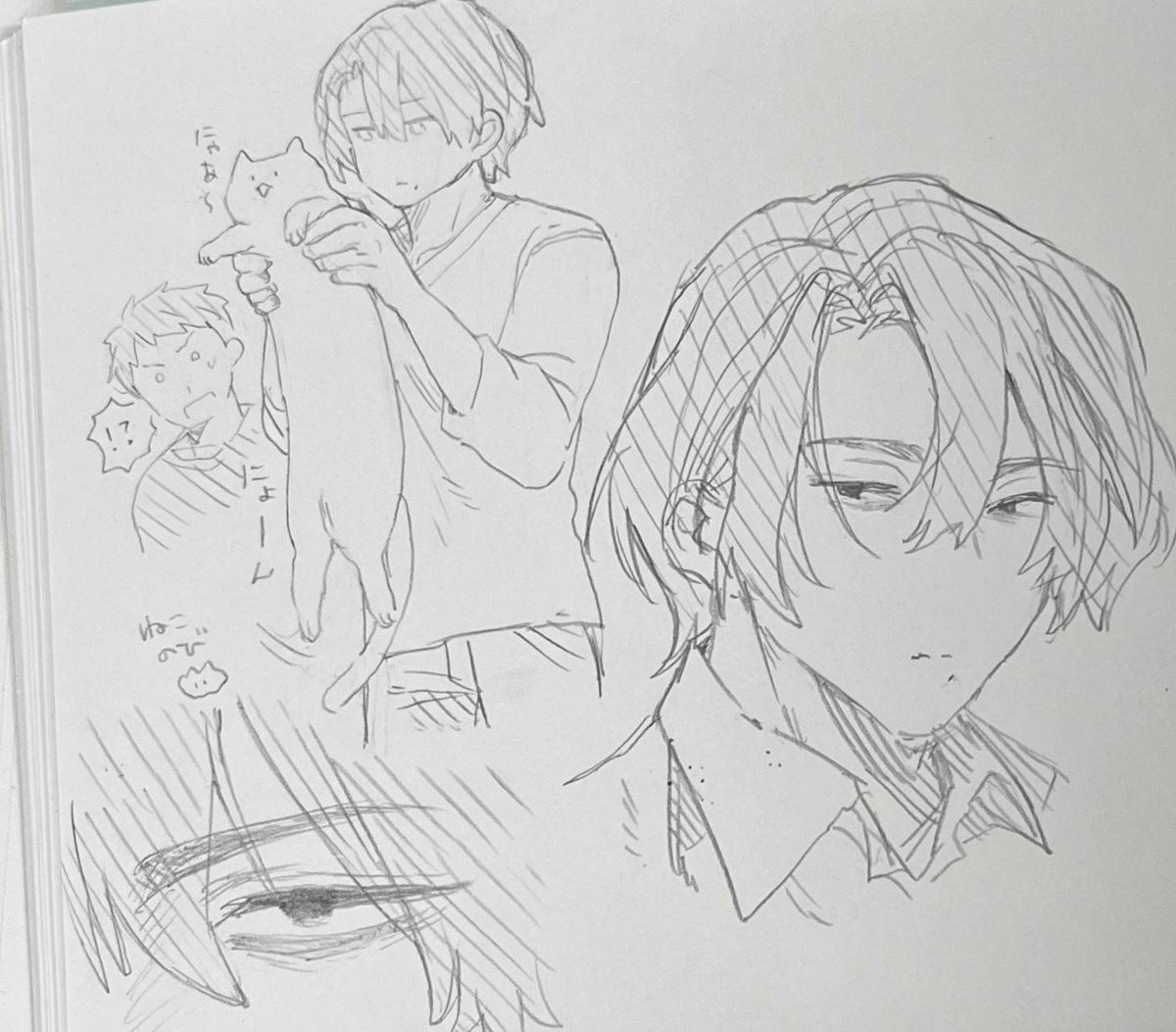 すごいらくがき