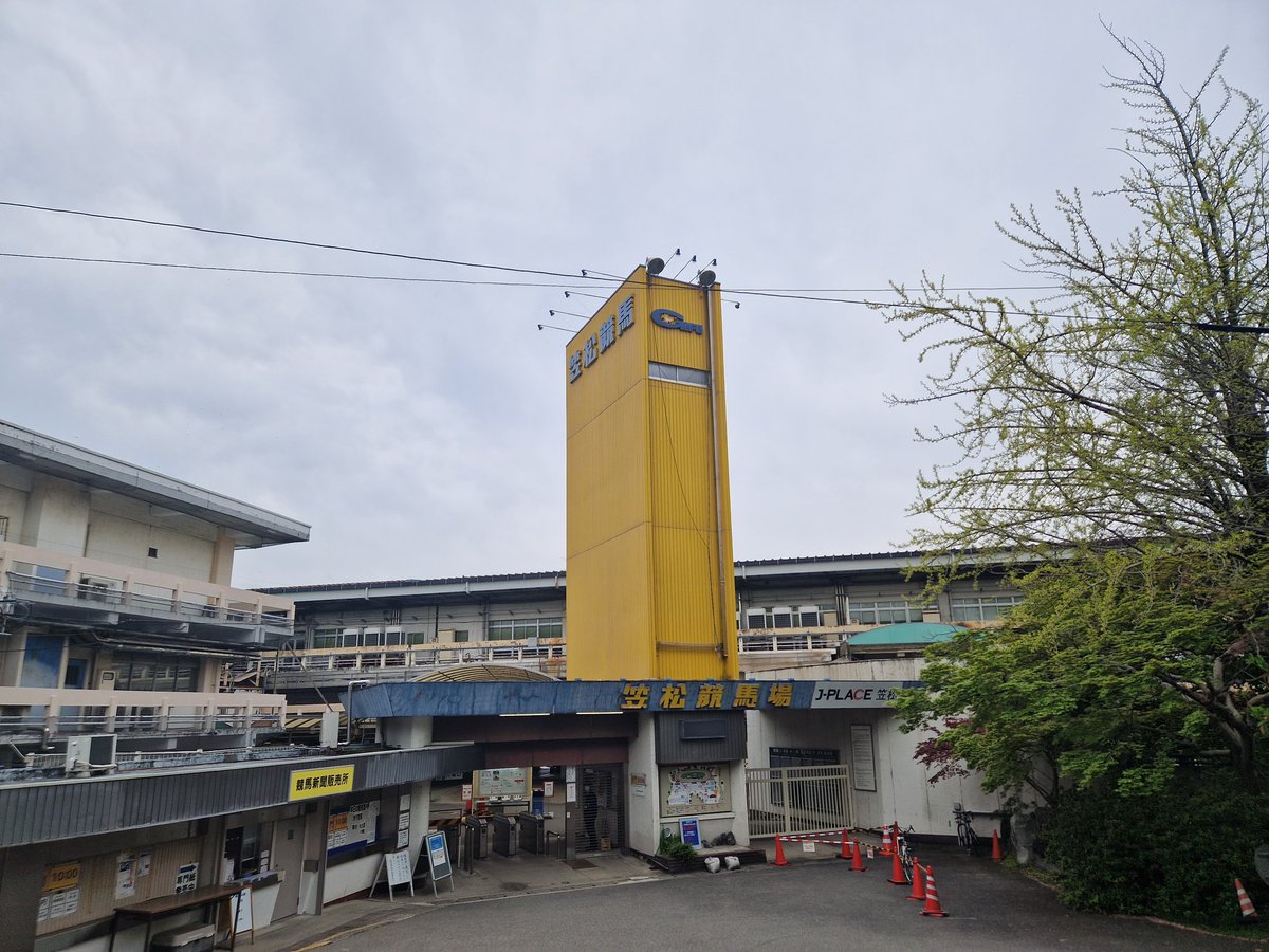 Jonpetit tweet media