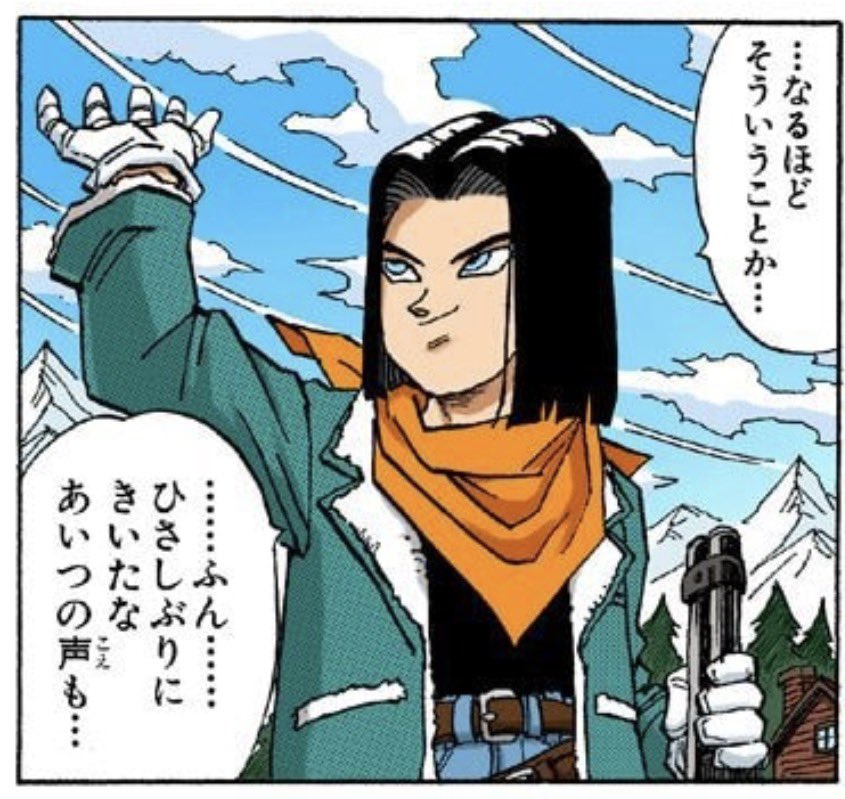 つねた tweet media