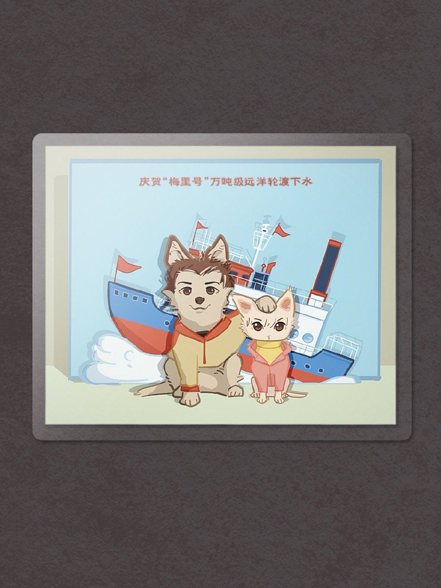 Darla Madera tweet media