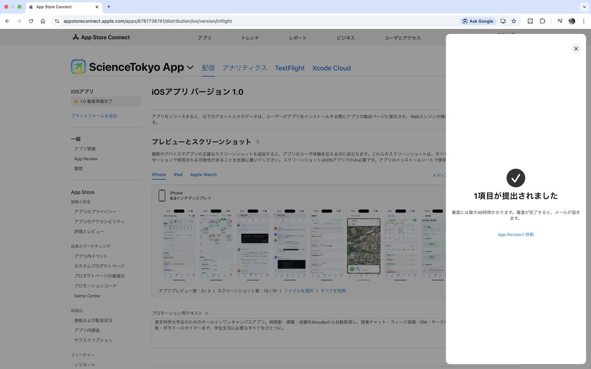 りょだ tweet media