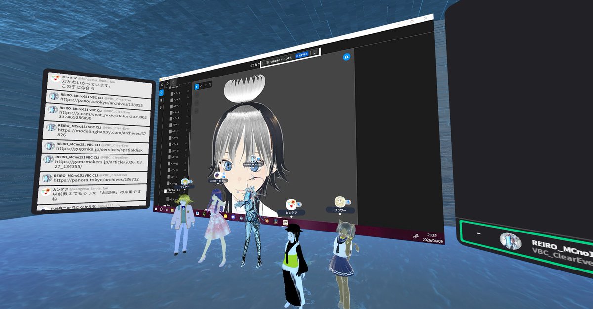 REIRO_MCno151 VBC CLI (レイロウ マジックチルドレンナンバーズ 151) tweet media