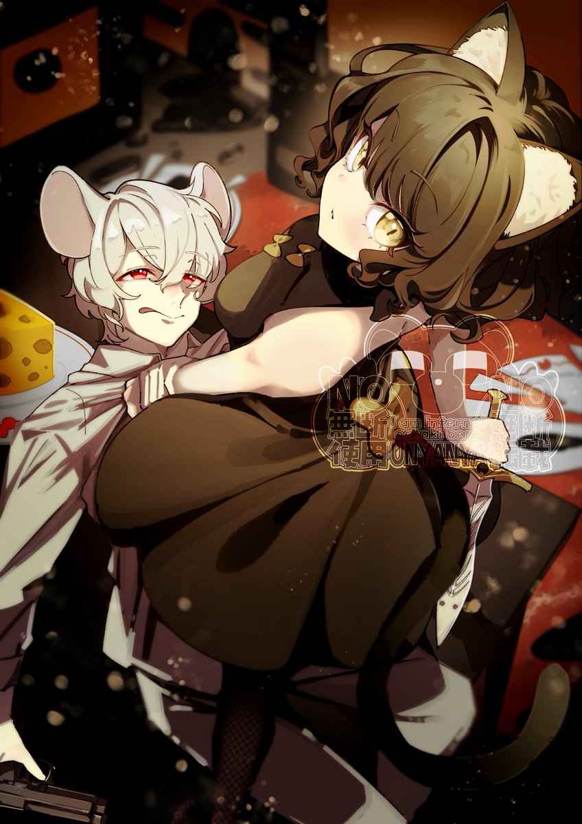 「#第6回GALLERIAイラコン 「CAT &amp; RAT」」|うにゃにゃのイラスト