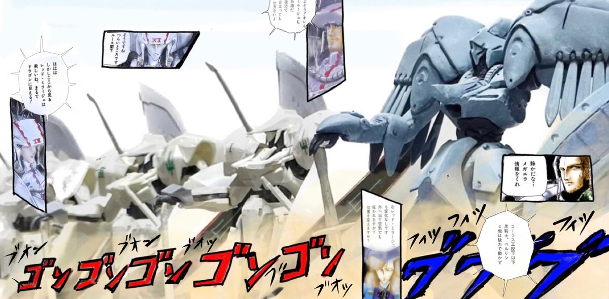 ちんなお tweet media