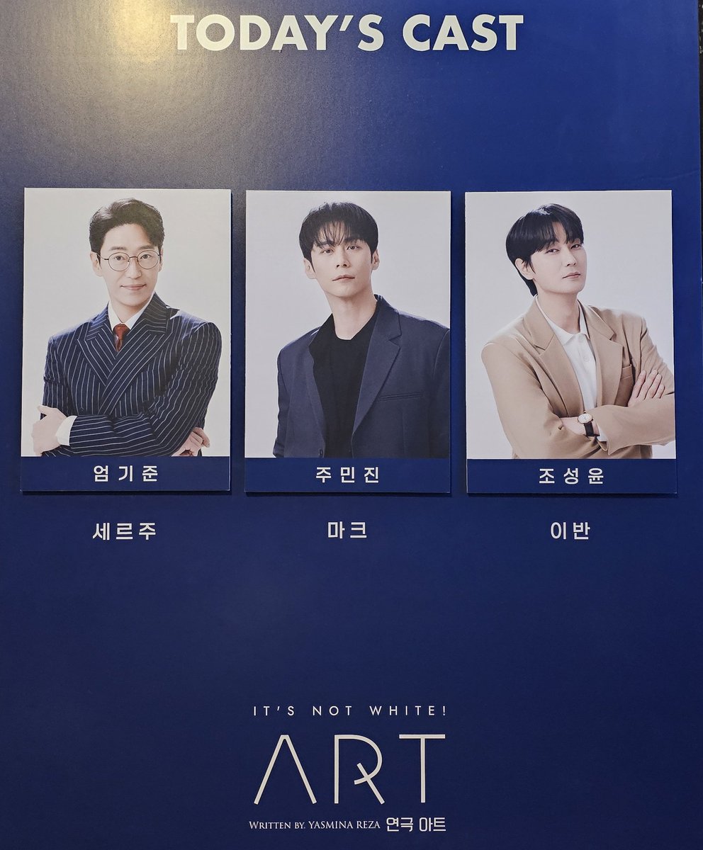 ✈️4/15,17,18 제발 사쇼 tweet media