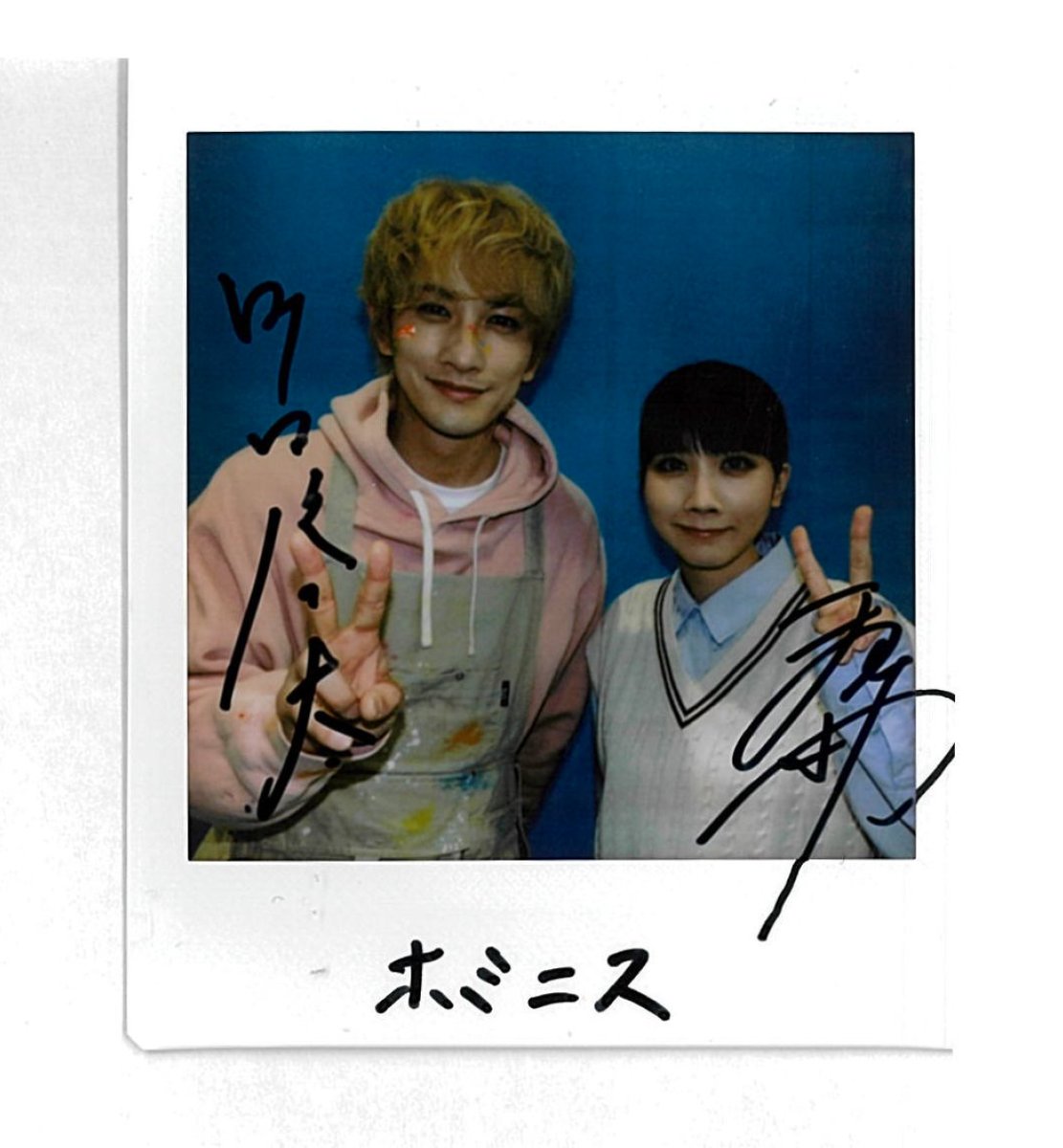 HOMINIS（ホミニス） tweet media