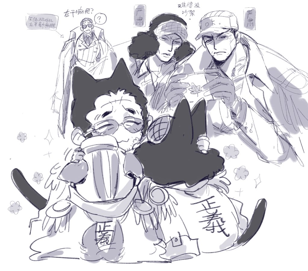 不想上班 tweet media