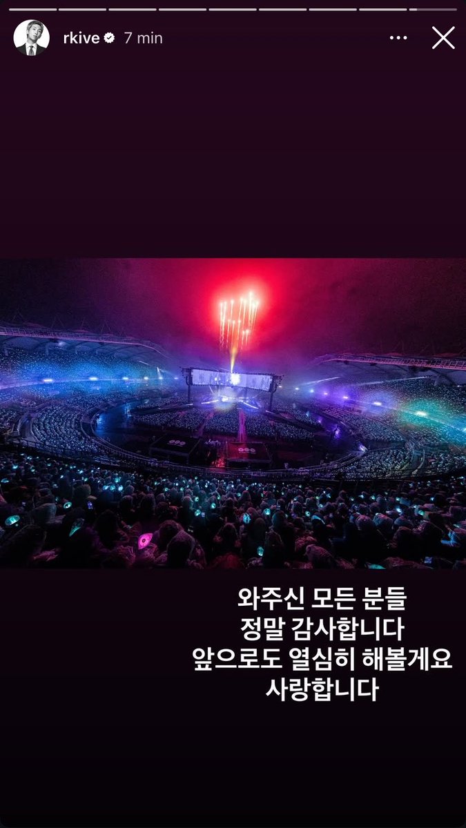 RiseOnBangtanAr's tweet photo. 📸 >> Historias de #RM en Instagram. 

Nos llevó 6 años y medio !!

A todos los que vinieron, muchísimas gracias.
De ahora en adelante vamos a seguir esforzándonos.
Los amamos.

#BTS #방탄소년단 @BTS_twt @bts_bighit https://t.co/bwS8vS0JgZ