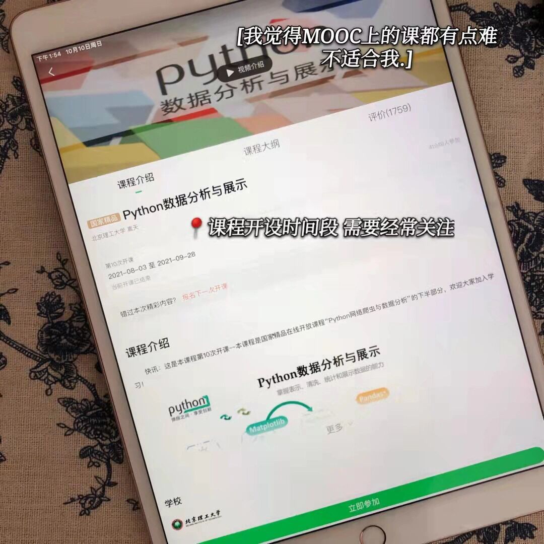 Keri Kemberlin tweet media