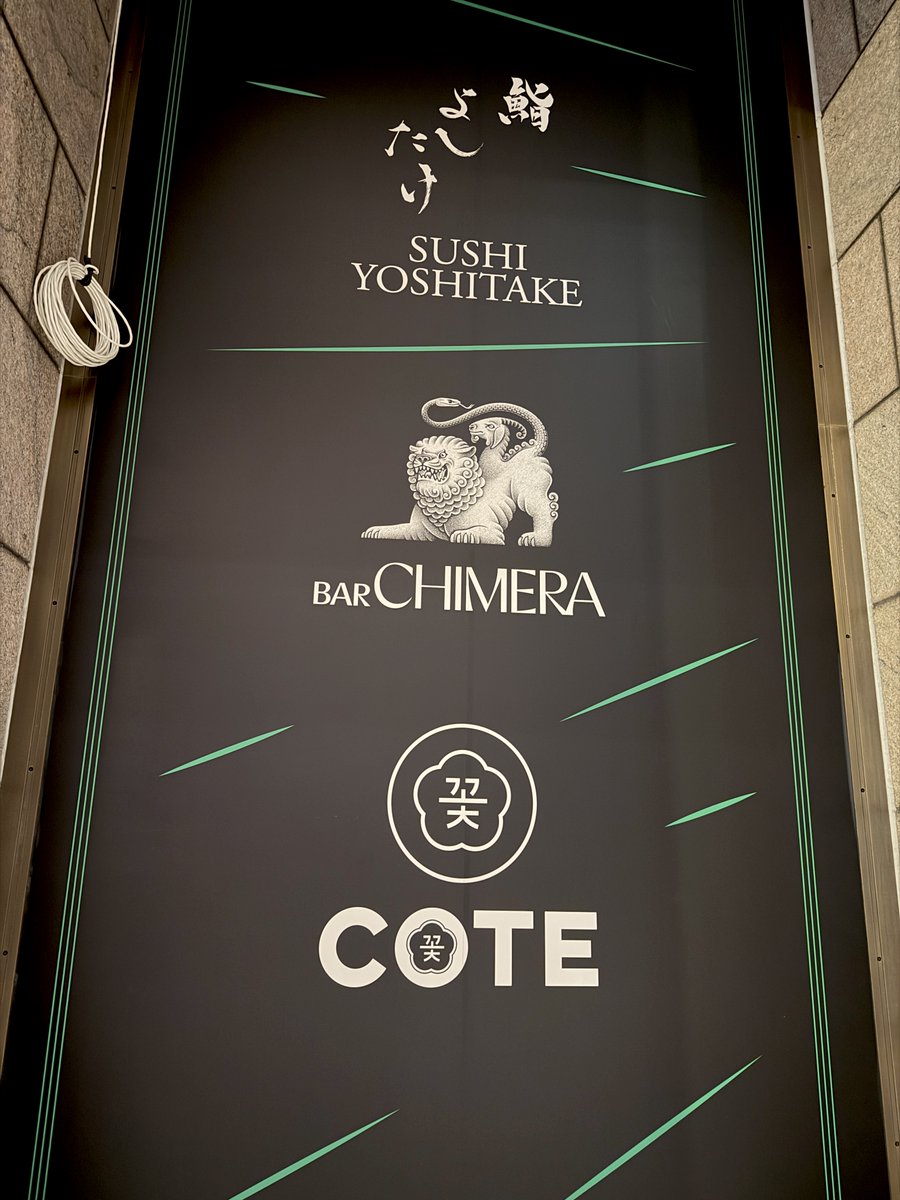 James Walker tweet media