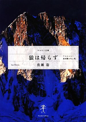 redharvest tweet media