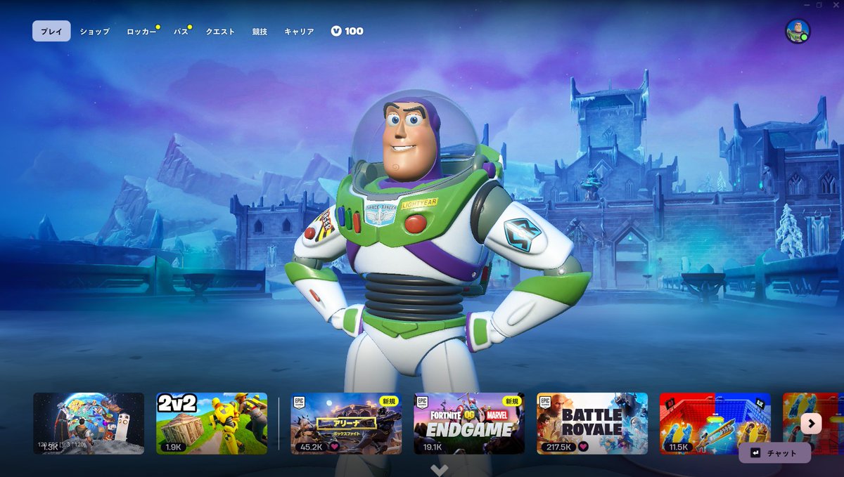 Rainyサブ tweet media