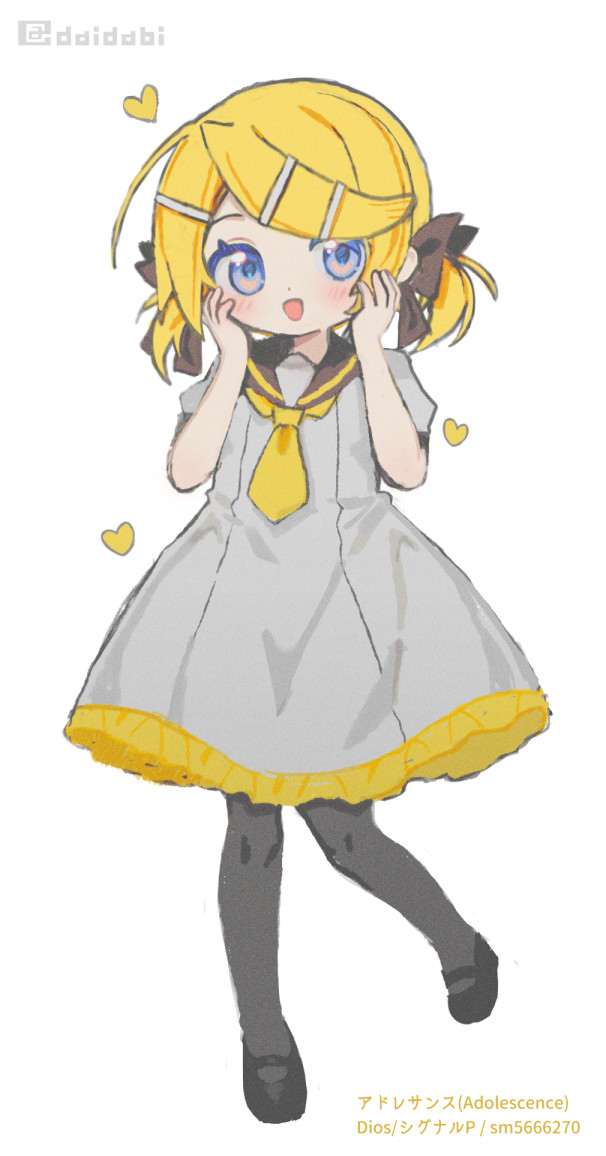 ちっちゃリンちゃん モテそう #鏡音リン #KagamineRin 