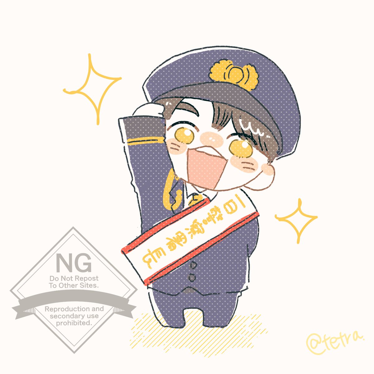 ✋🐯🌼 tweet media