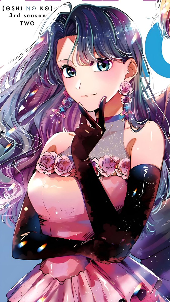 Daily Akane #874 💜 #推しの子 #黒川あかね