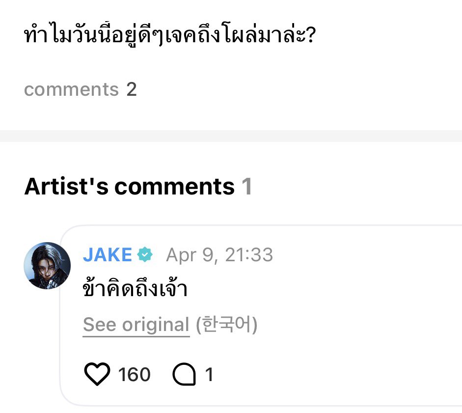 Double P tweet media