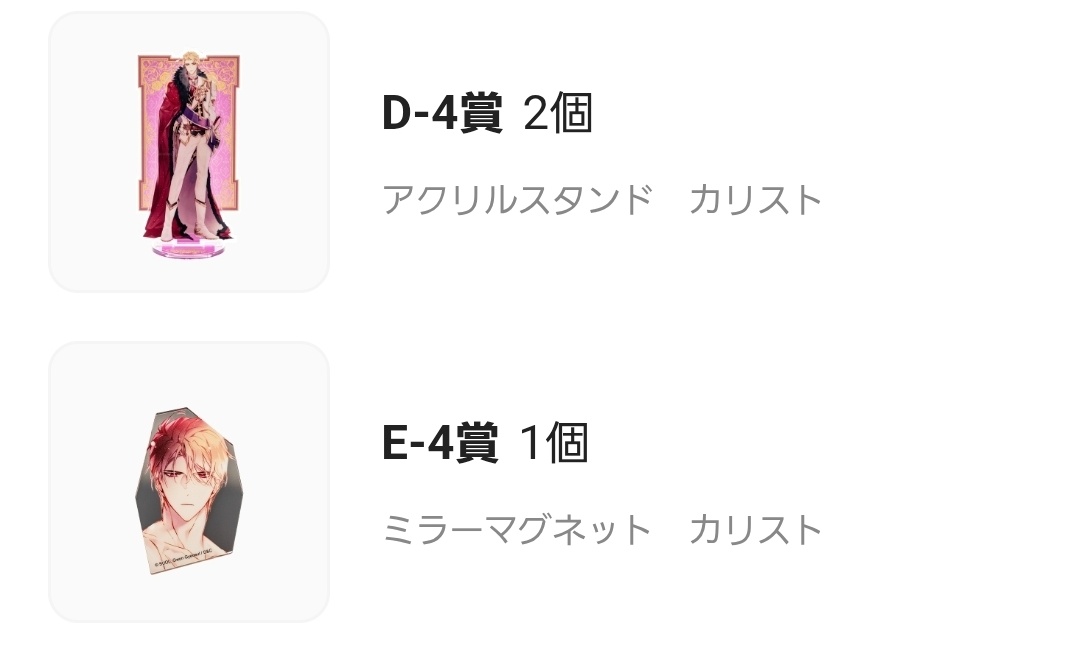 ⛄️❄️✨れもんʕ•ᴥ•ʔ✨❄️⛄️ tweet media