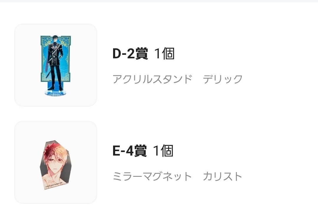 ⛄️❄️✨れもんʕ•ᴥ•ʔ✨❄️⛄️ tweet media