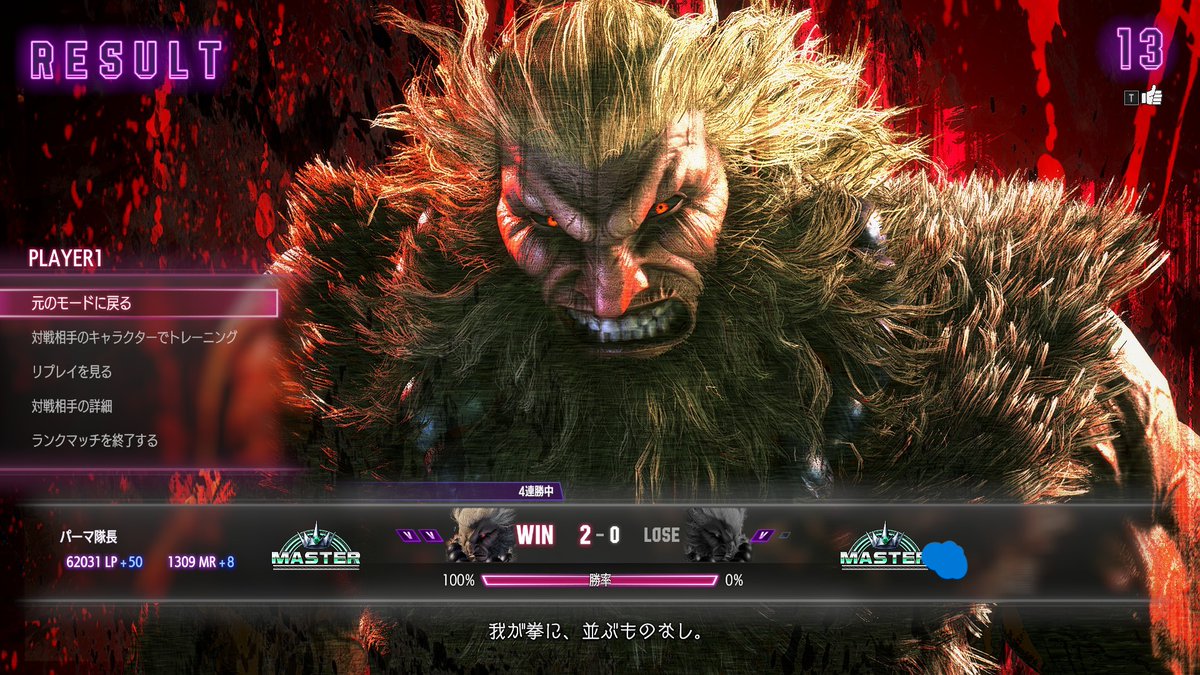 しゃんぺい tweet media