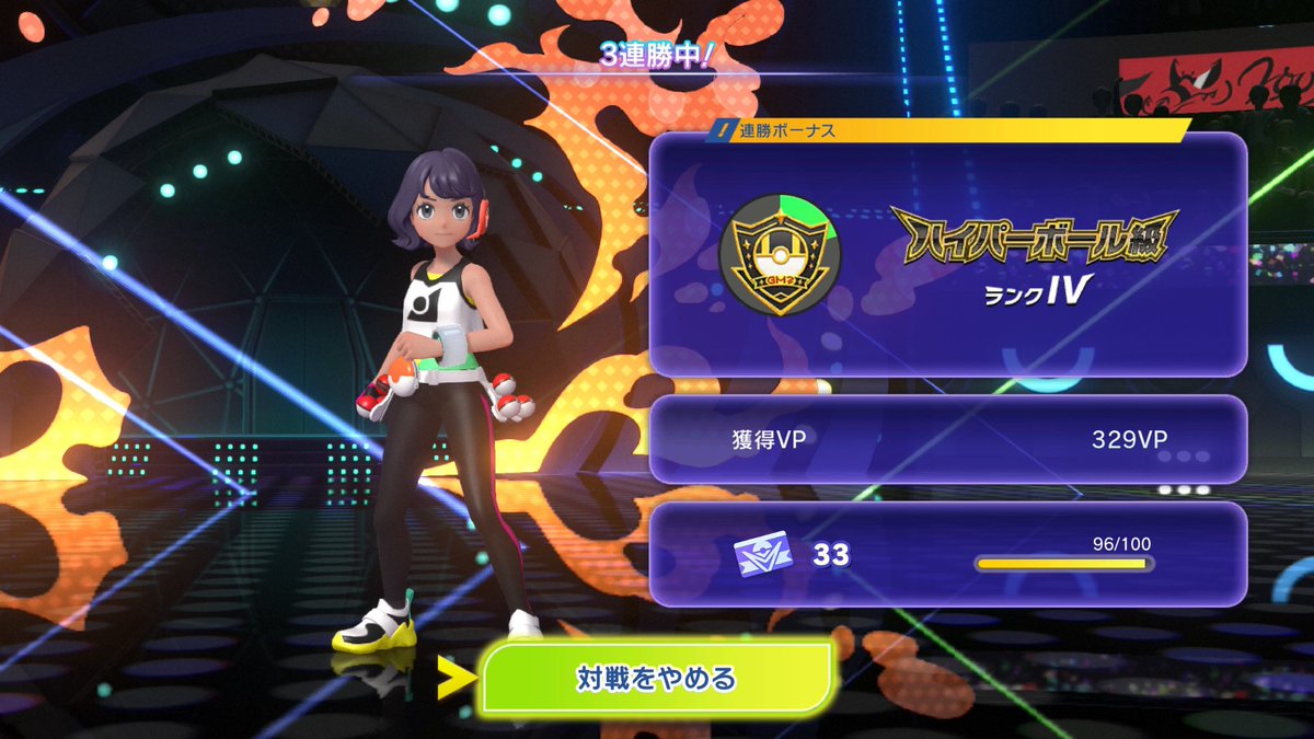 めんまちゃ tweet media