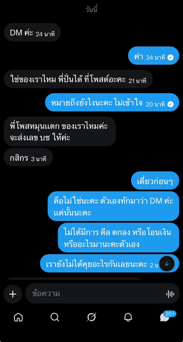 𝒏𝒐𝒓𝒂 ☻ tweet media