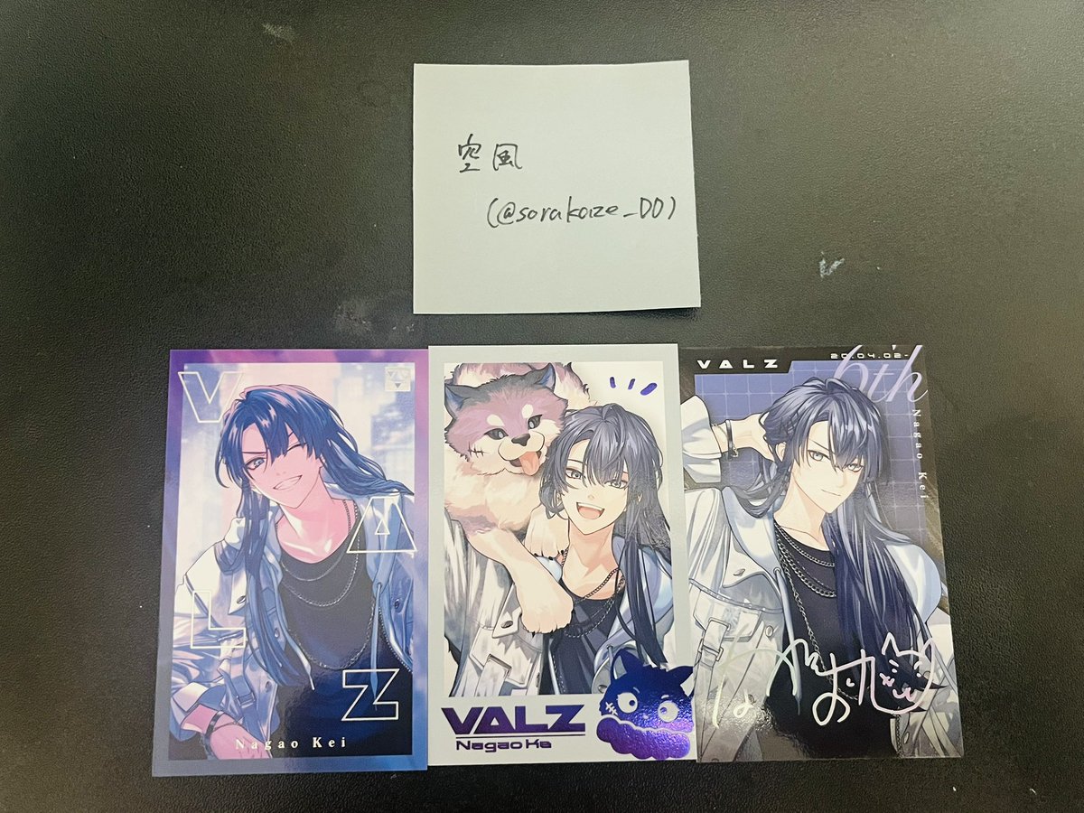 空風@初回プロカ必読 tweet media