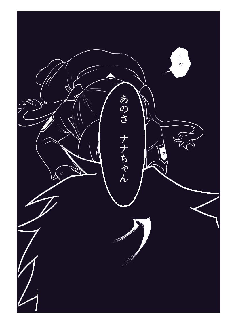 ぁま⊃カゝ tweet media