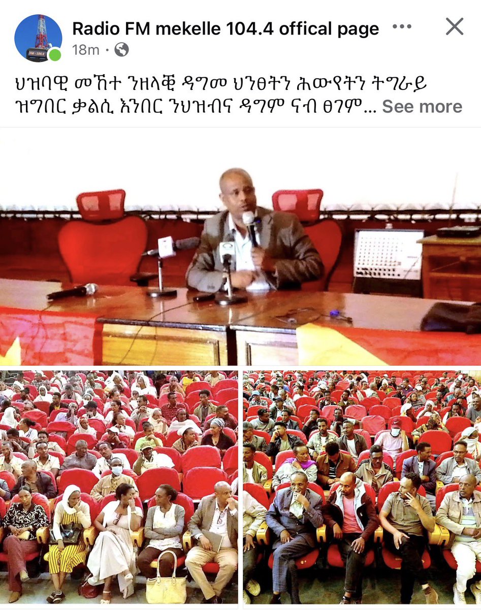 Mulugeta Gebregziabher, PhD tweet media