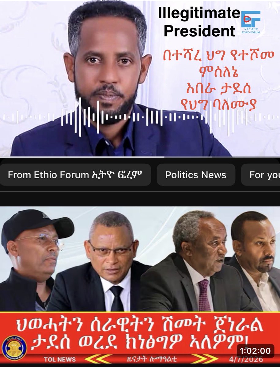 Mulugeta Gebregziabher, PhD tweet media