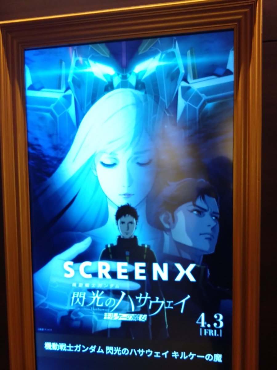 Renato Rivera Rusca （レナト・リベラ・ルスカ） tweet media