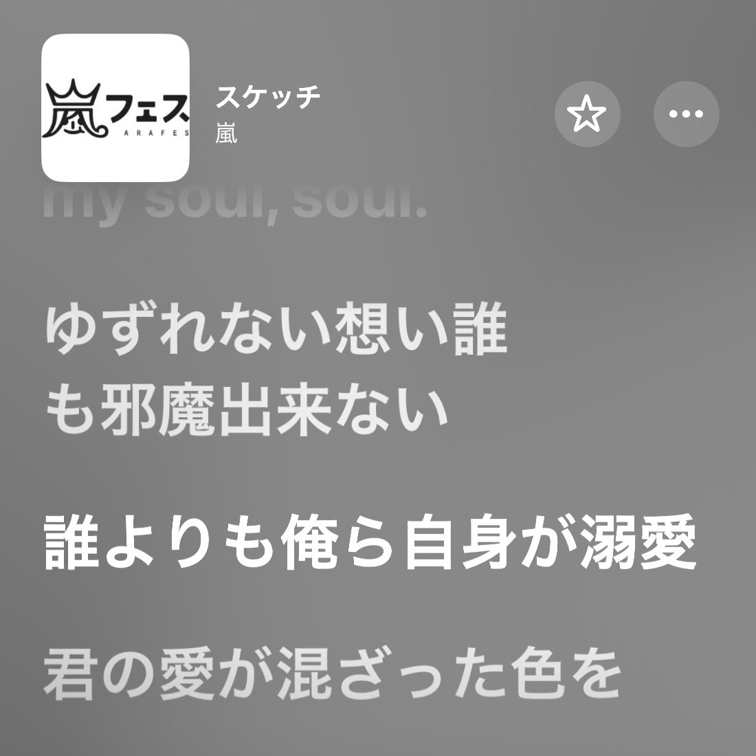 よよよ tweet media