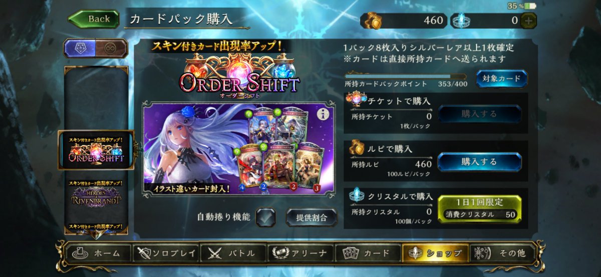 まるてや tweet media