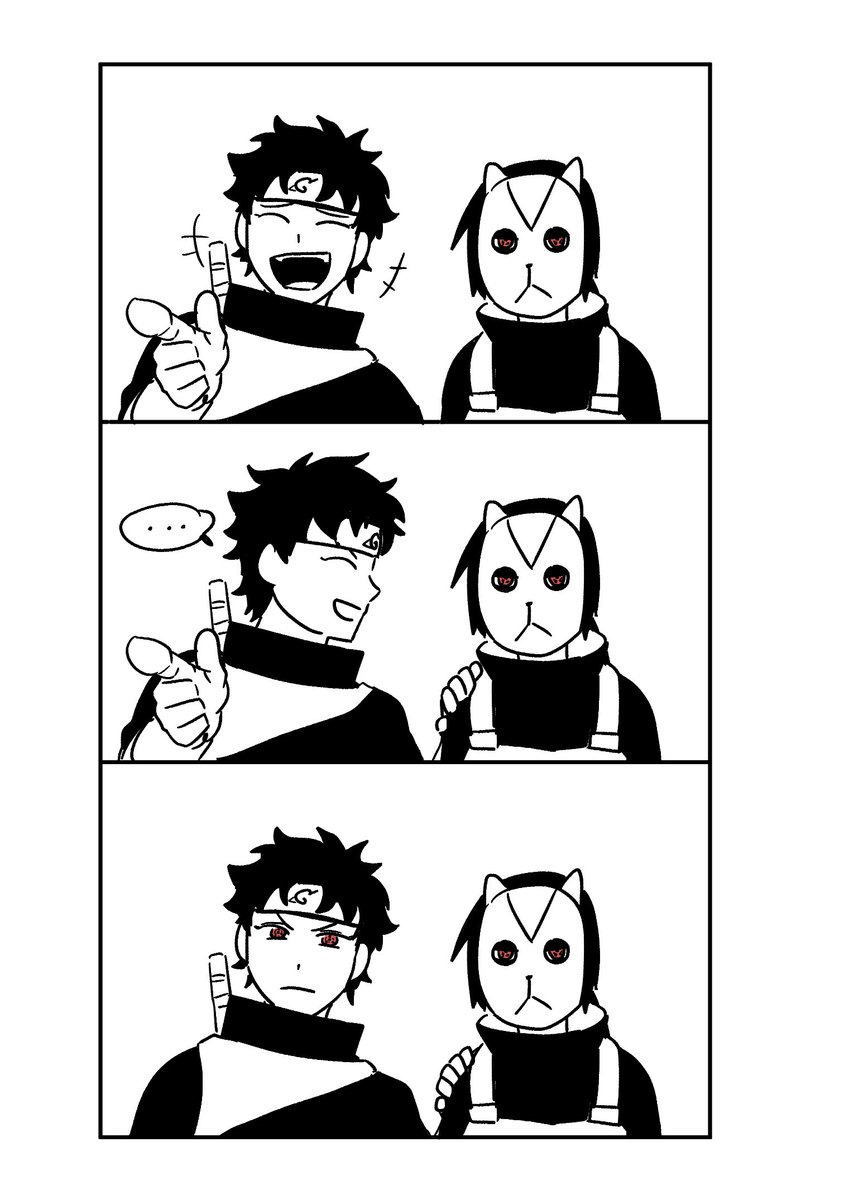 크롱-나뭇잎지부 tweet media