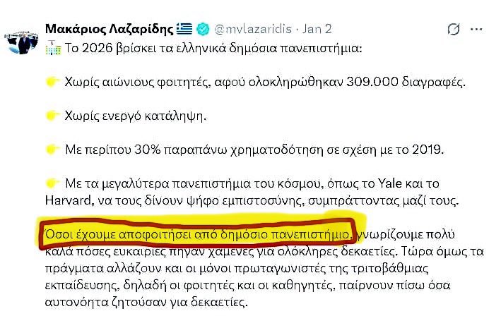 Le Maître 🇺🇦🇵🇸 tweet media