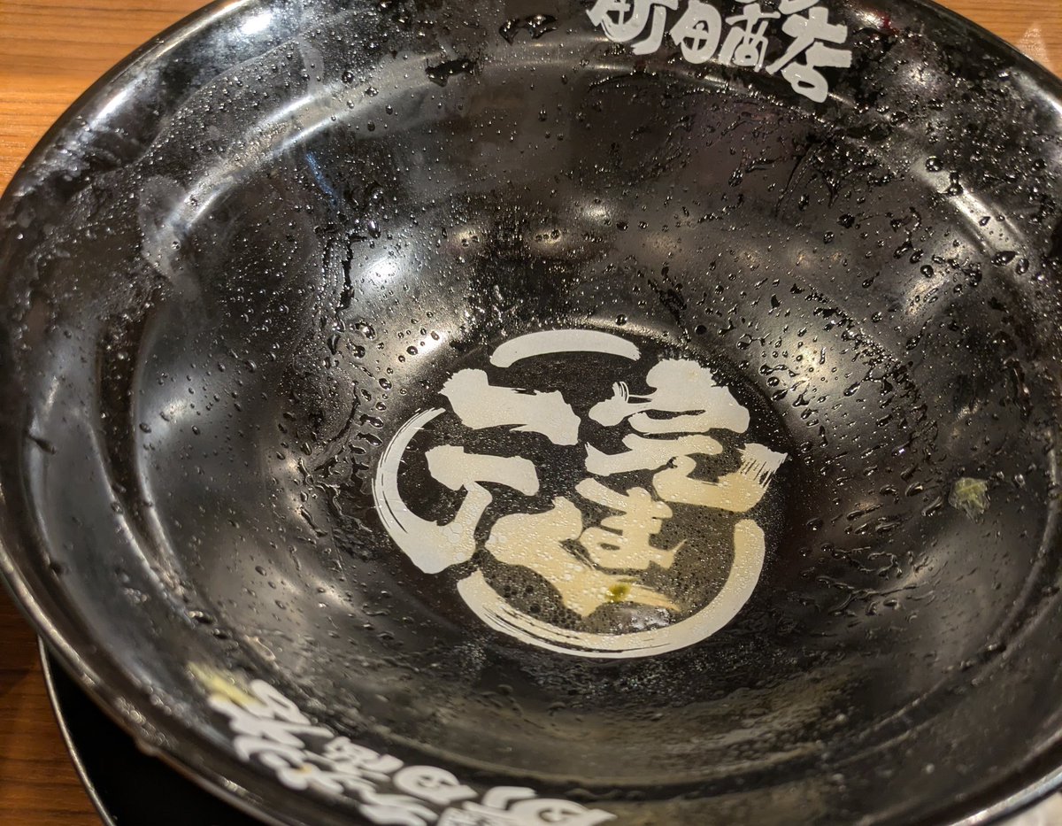 春画畜生☺︎🎀🦖 tweet media