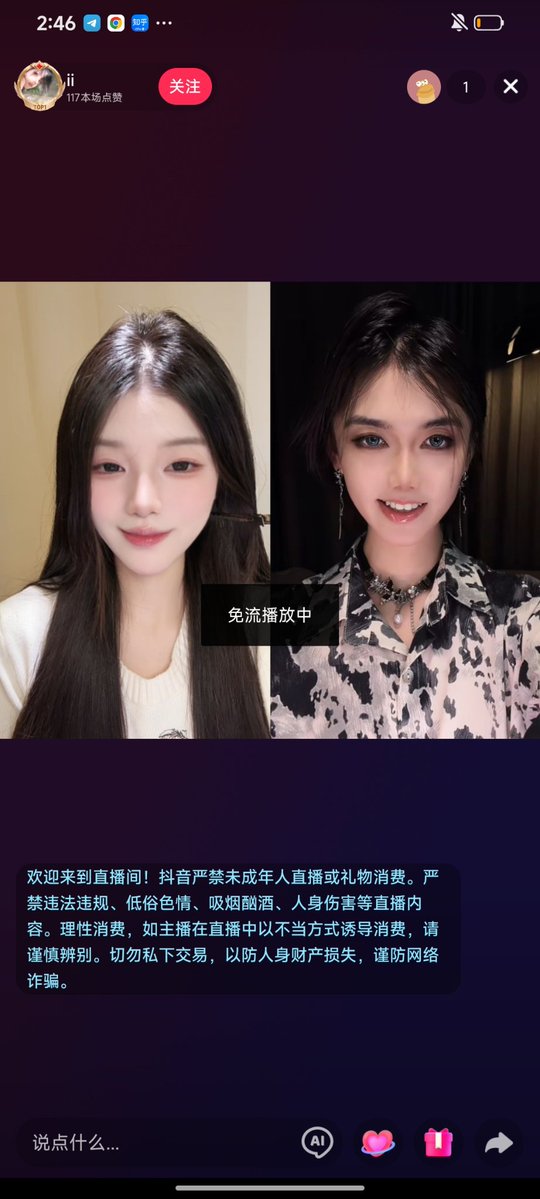 墨鱼(:◎) tweet media