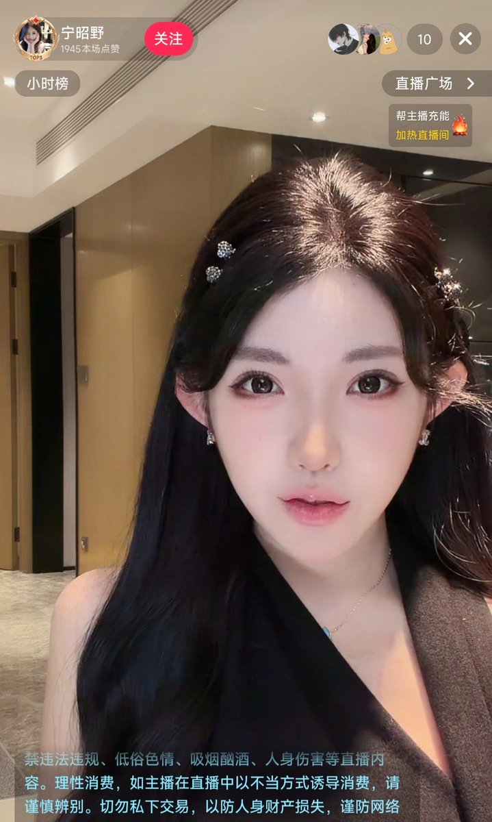 墨鱼(:◎) tweet media