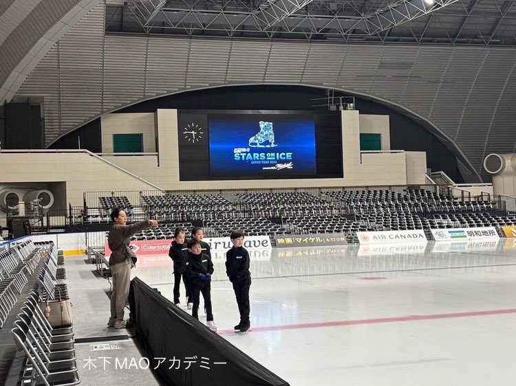 木下MAOアカデミー tweet media