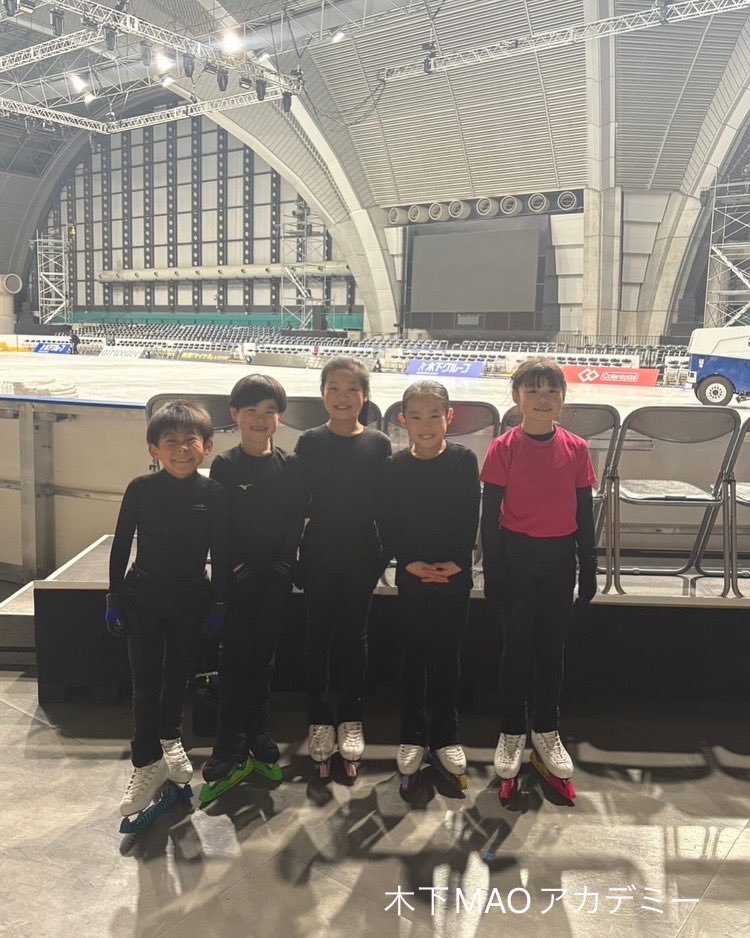 木下MAOアカデミー tweet media